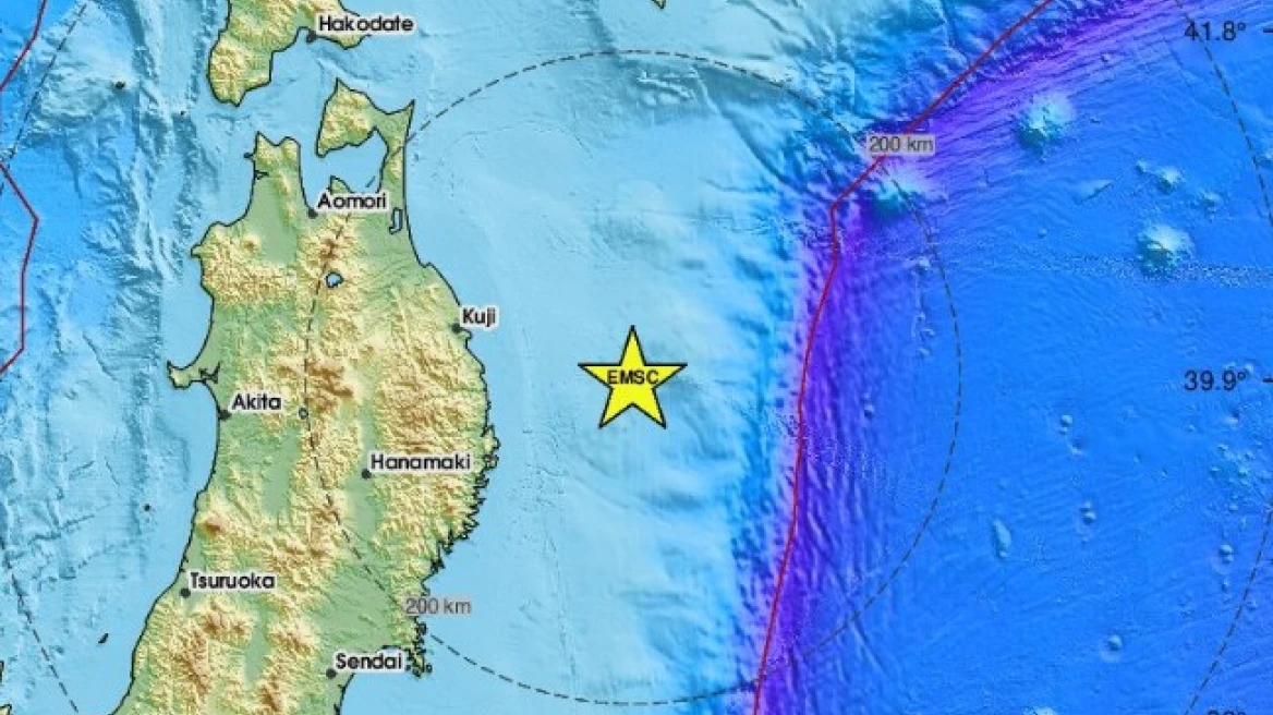 &Sigma;&epsilon;&iota;&sigma;&mu;ό&sigmaf; 7,4 &Rho;ί&chi;&tau;&epsilon;&rho; &sigma;&tau;&eta;&nu; &Iota;&alpha;&pi;&omega;&nu;ί&alpha;, &epsilon;&iota;&delta;&omicron;&pi;&omicron;ί&eta;&sigma;&eta; &gamma;&iota;&alpha; &tau;&sigma;&omicron;&upsilon;&nu;ά&mu;&iota; έ&omega;&sigmaf; &kappa;&alpha;&iota; 3 &mu;έ&tau;&rho;&omega;&nu;
