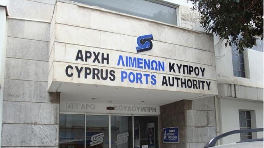 Η Αρχή Λιμένων Κύπρου εκφράζει τη βαθιά της θλίψη για τον θάνατο του πρώην Προέδρου του Διοικητικού της Συμβουλίου, μ. Πέτρου Κρασσά