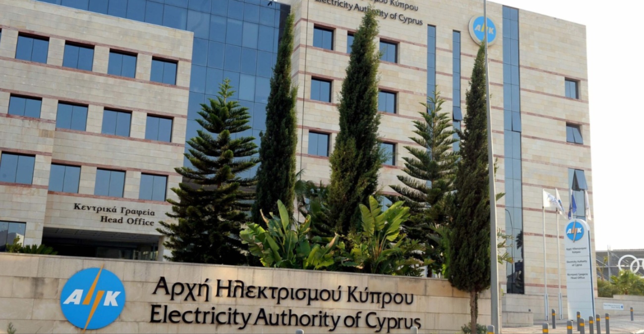 &Alpha;&Eta;&Kappa;: &Pi;ό&tau;&epsilon; &theta;&alpha; &delta;&omicron;ύ&mu;&epsilon; &mu;&epsilon;&iota;ώ&sigma;&epsilon;&iota;&sigmaf; &sigma;&tau;&omicron;&upsilon;&sigmaf; &lambda;&omicron;&gamma;&alpha;&rho;&iota;&alpha;&sigma;&mu;&omicron;ύ&sigmaf; &tau;&omicron;&upsilon; &rho;&epsilon;ύ&mu;&alpha;&tau;&omicron;&sigmaf; &ndash; &Omicron;&iota; &delta;ύ&omicron; &pi;&rho;&omicron;ϋ&pi;&omicron;&theta;έ&sigma;&epsilon;&iota;&sigmaf;