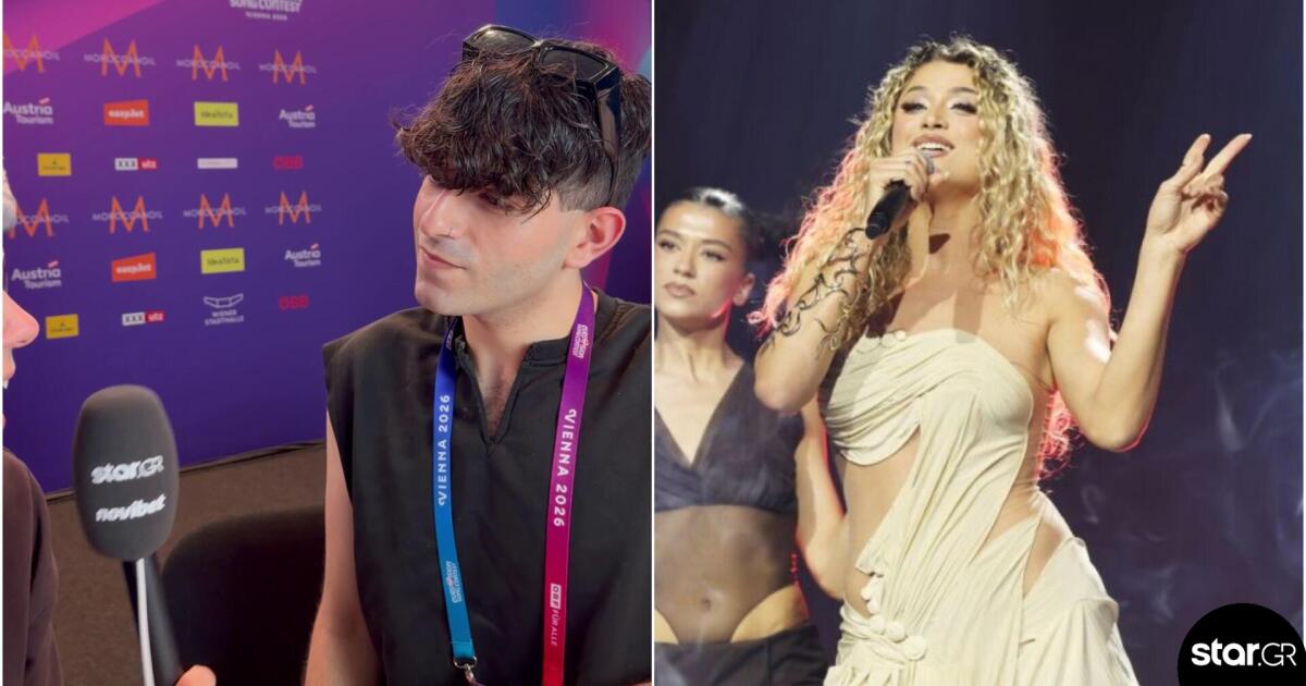 Eurovision: Ο άνθρωπος που εμπνεύστηκε το «Jalla» της Κύπρου - Τι σημαίνει - Δείτε βίντεο