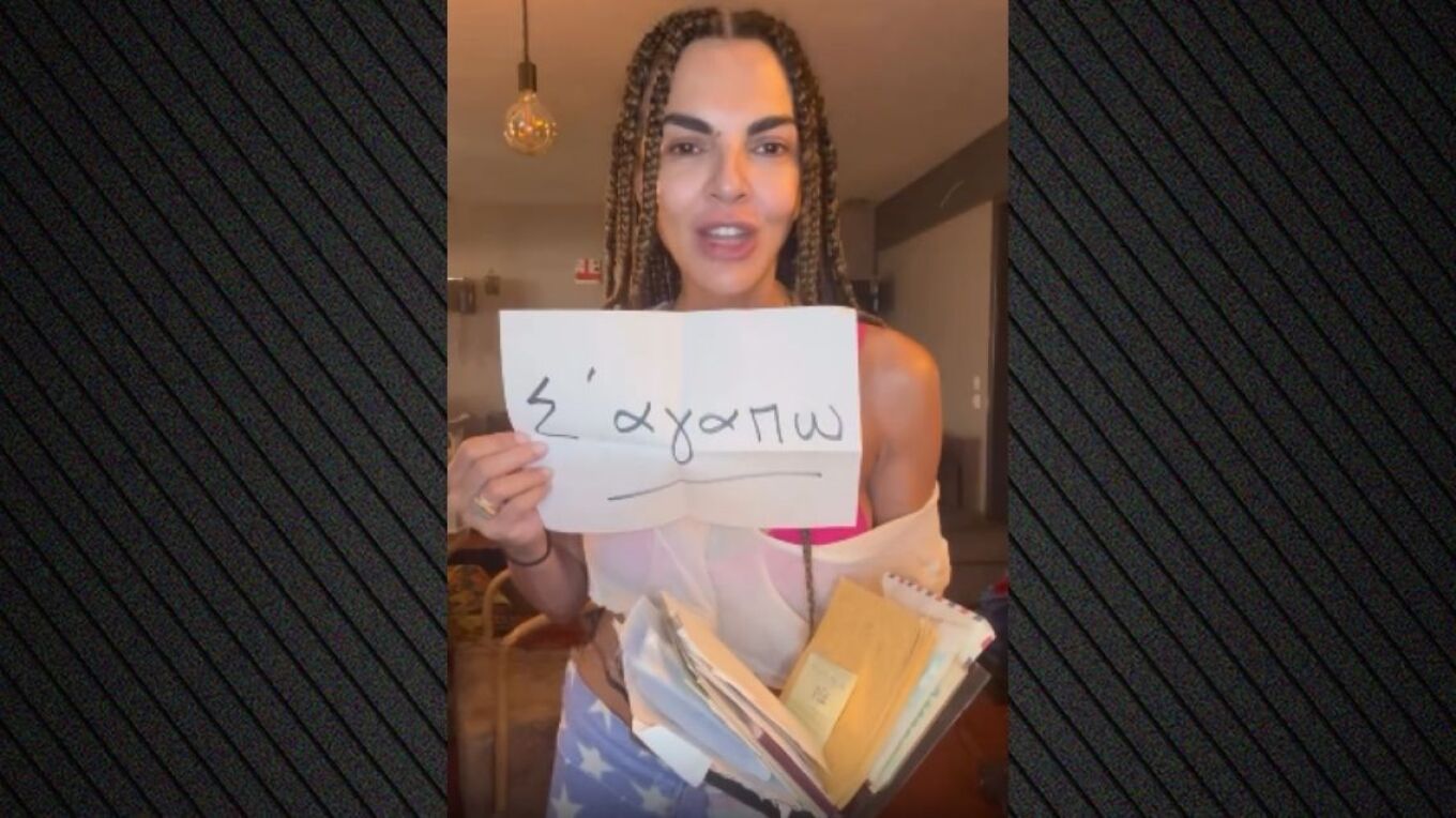 &Mu;&alpha;&rho;ί&alpha; &Sigma;&omicron;&lambda;&omega;&mu;&omicron;ύ: Έ&delta;&epsilon;&iota;&xi;&epsilon; &tau;&alpha; &epsilon;&rho;&omega;&tau;&iota;&kappa;ά &rho;&alpha;&beta;&alpha;&sigma;ά&kappa;&iota;&alpha; &pi;&omicron;&upsilon; &tau;&eta;&sigmaf; έ&sigma;&tau;&epsilon;&lambda;&nu;&epsilon; &omicron; &Mu;ά&rho;&iota;&omicron;&sigmaf; &Alpha;&theta;&alpha;&nu;&alpha;&sigma;ί&omicron;&upsilon;