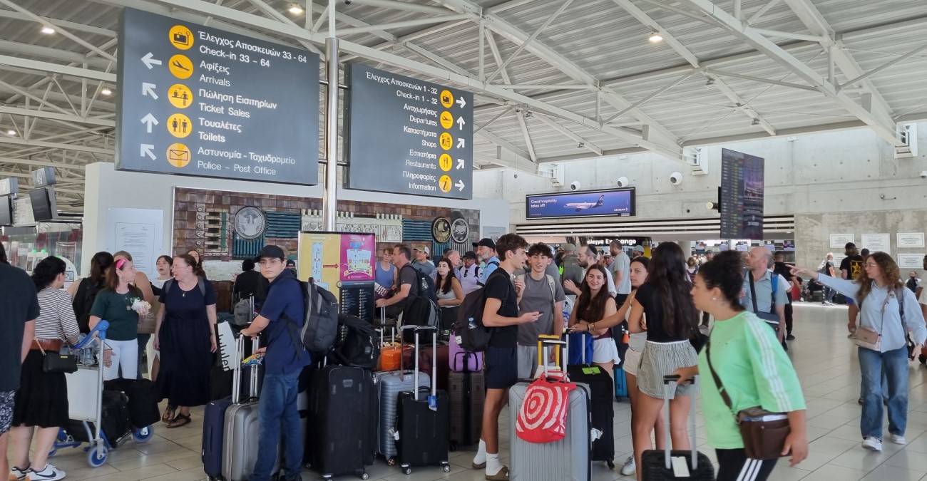 &Alpha;&nu;&eta;&sigma;&upsilon;&chi;&epsilon;ί&tau;&epsilon; &gamma;&iota;&alpha; &tau;&eta;&nu; &pi;&tau;ή&sigma;&eta; &sigma;&alpha;&sigmaf; &alpha;&pi;ό &kappa;&alpha;&iota; &pi;&rho;&omicron;&sigmaf; &Kappa;ύ&pi;&rho;&omicron;; &Pi;ώ&sigmaf; &mu;&pi;&omicron;&rho;&epsilon;ί&tau;&epsilon; &nu;&alpha; &lambda;ά&beta;&epsilon;&tau;&epsilon; ά&mu;&epsilon;&sigma;&alpha; &epsilon;&nu;&eta;&mu;έ&rho;&omega;&sigma;&eta; &mu;&epsilon; &tau;&rho;&epsilon;&iota;&sigmaf; &delta;&iota;&alpha;&phi;&omicron;&rho;&epsilon;&tau;&iota;&kappa;&omicron;ύ&sigmaf; &tau;&rho;ό&pi;&omicron;&upsilon;&sigmaf;