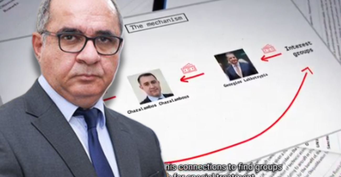 &Alpha;&nu;&tau;&omega;&nu;ί&omicron;&upsilon;: &laquo;&Sigma;&tau;&omicron; &epsilon;&sigma;&omega;&tau;&epsilon;&rho;&iota;&kappa;ό &upsilon;&pi;ά&rho;&chi;&epsilon;&iota; &mu;&epsilon;&gamma;&alpha;&lambda;ύ&tau;&epsilon;&rho;&eta; &delta;&upsilon;&sigma;&phi;ή&mu;&eta;&sigma;&eta; &alpha;&pi;ό ό&tau;&iota; &sigma;&tau;&omicron; &epsilon;&xi;&omega;&tau;&epsilon;&rho;&iota;&kappa;ό&raquo; - &Alpha;&iota;&chi;&mu;έ&sigmaf; &gamma;&iota;&alpha; &tau;&omicron; &epsilon;&pi;ί&mu;&alpha;&chi;&omicron; &beta;ί&nu;&tau;&epsilon;&omicron;