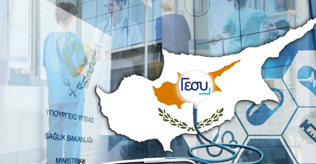 &Alpha;&lambda;&lambda;ά&zeta;&epsilon;&iota; &tau;&omicron; &Gamma;&epsilon;&Sigma;&Upsilon;: &Mu;&pi;&alpha;ί&nu;&omicron;&upsilon;&nu; &sigma;&tau;&omicron; &sigma;ύ&sigma;&tau;&eta;&mu;&alpha; &omicron;&iota; &sigma;&upsilon;&mu;&beta;&omicron;&upsilon;&lambda;&epsilon;&upsilon;&tau;&iota;&kappa;&omicron;ί &psi;&upsilon;&chi;&omicron;&lambda;ό&gamma;&omicron;&iota;