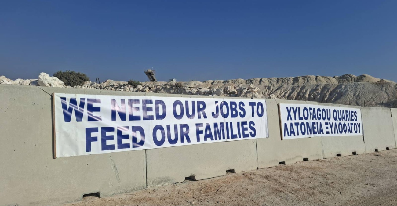 Το μέλλον του θα εξεταστεί μετά την έναρξη της μη Στρατιωτικής ανάπτυξης