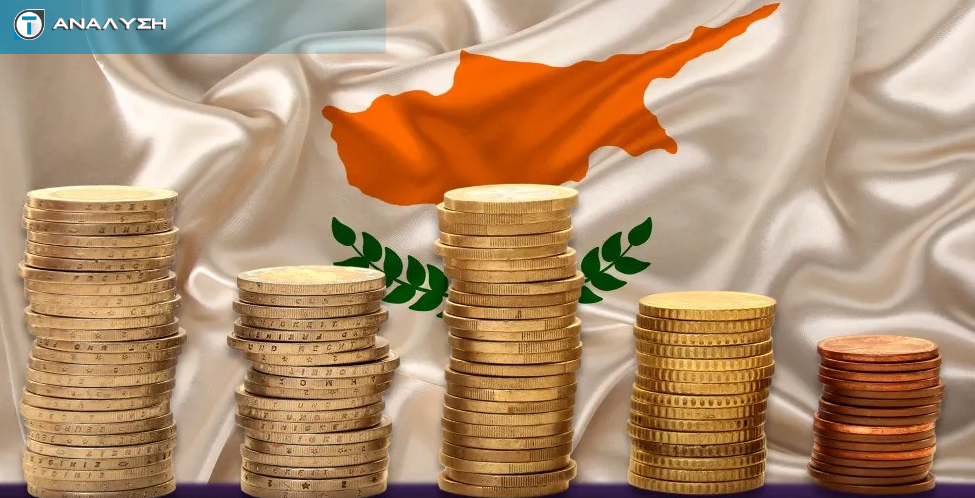 Αναταράξεις στην παγκόσμια οικονομία: Τα κρατικά ομόλογα, ο χρυσός και ο… τουρισμός – Πώς επηρεάζεται η Κύπρος Αναταράξεις στην παγκόσμια οικονομία: Τα κρατικά ομόλογα, ο χρυσός και ο… τουρισμός – Πώς επηρεάζεται η Κύπρος