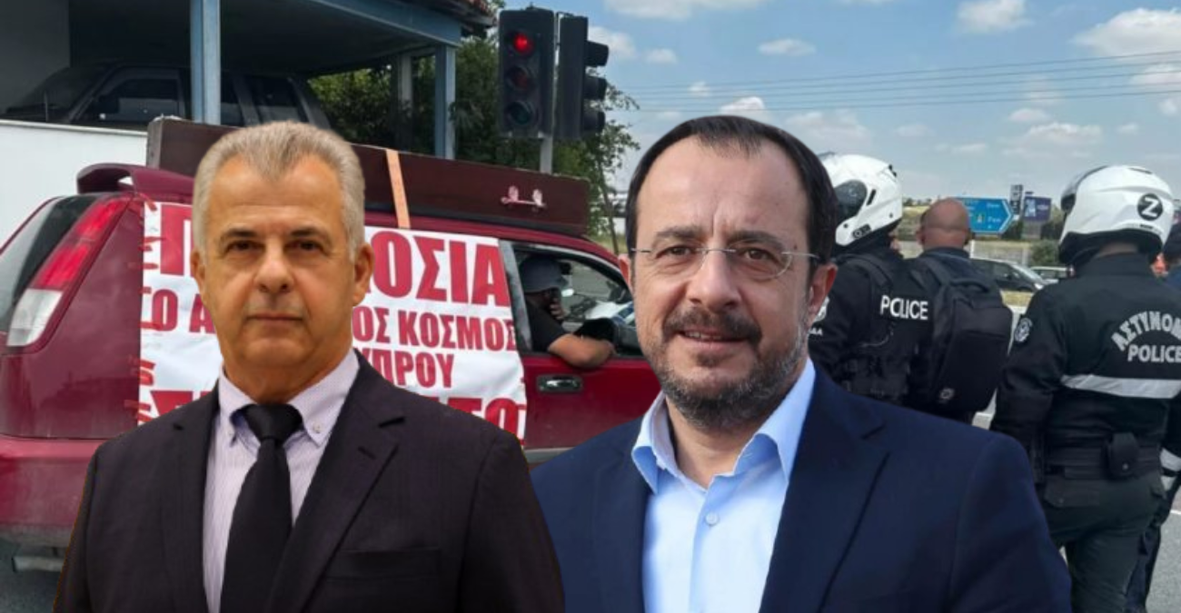 &Kappa;&rho;ί&sigma;&eta; &chi;&omega;&rho;ί&sigmaf; &tau;έ&lambda;&omicron;&sigmaf; &sigma;&tau;&omicron;&nu; &kappa;&tau;&eta;&nu;&omicron;&tau;&rho;&omicron;&phi;&iota;&kappa;ό &kappa;ό&sigma;&mu;&omicron;: &laquo;Ό&chi;&iota;&raquo; &sigma;&tau;&omicron; &alpha;ί&tau;&eta;&mu;&alpha; &gamma;&iota;&alpha; &Pi;&rho;&omicron;&epsilon;&delta;&rho;&iota;&kappa;ή &sigma;&upsilon;&nu;ά&nu;&tau;&eta;&sigma;&eta; - &Sigma;&tau;&omicron; &mu;&iota;&kappa;&rho;&omicron;&sigma;&kappa;ό&pi;&iota;&omicron; &omicron;&iota; &chi;&epsilon;&iota;&rho;&iota;&sigma;&mu;&omicron;ί &Phi;&upsilon;&tau;&iota;&rho;ή