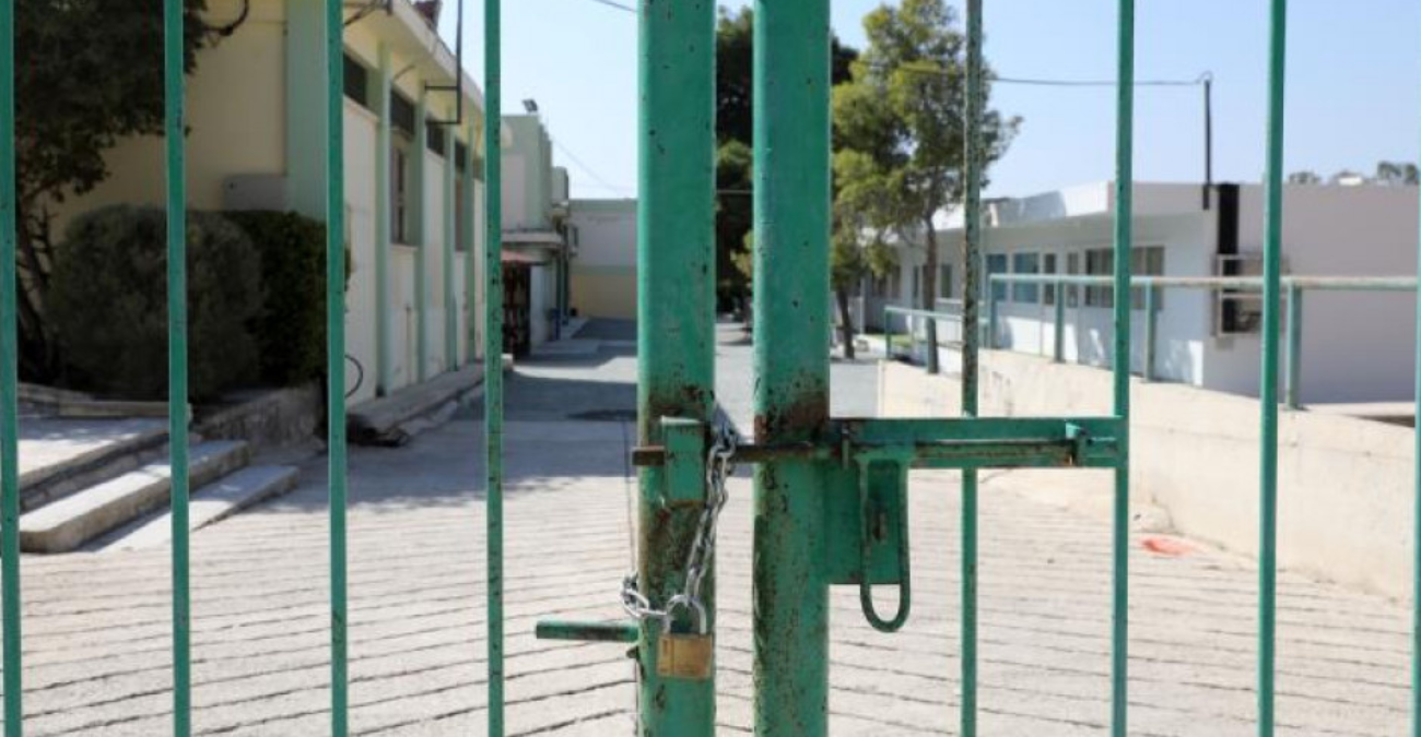 Όλες οι αλλαγές σε ώρες, μεταφορές και απουσίες