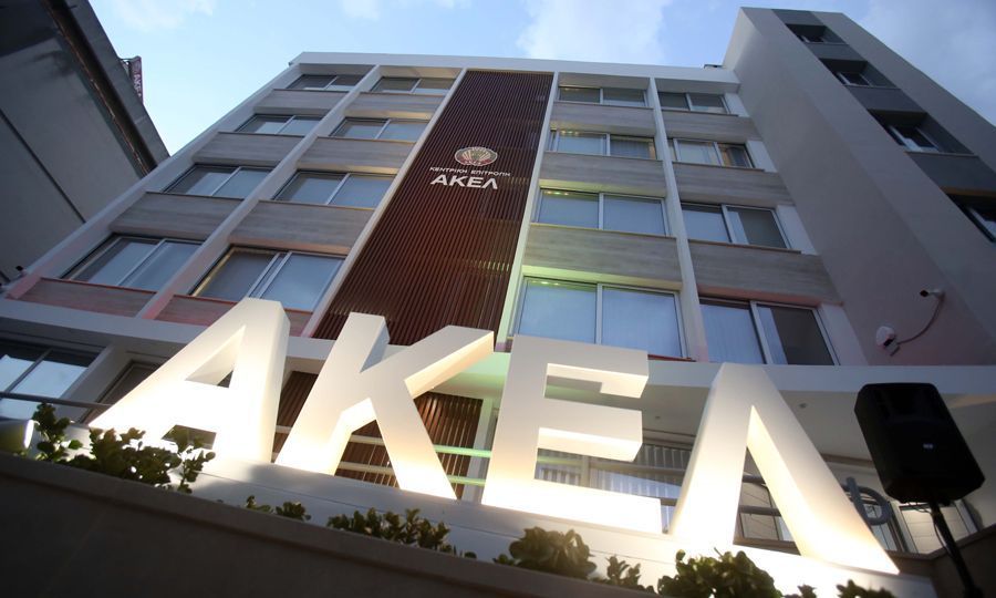 &laquo;&Alpha;&upsilon;&sigma;&tau;&eta;&rho;ό&raquo; &tau;&omicron; &Alpha;&Kappa;&Epsilon;&Lambda;: &Mu;&omicron;&nu;ό&delta;&rho;&omicron;&mu;&omicron;&sigmaf; &eta; &pi;&alpha;&rho;&alpha;ί&tau;&eta;&sigma;&eta; &tau;&eta;&sigmaf; &Upsilon;&pi;&omicron;&upsilon;&rho;&gamma;&omicron;ύ &Gamma;&epsilon;&omega;&rho;&gamma;ί&alpha;&sigmaf;