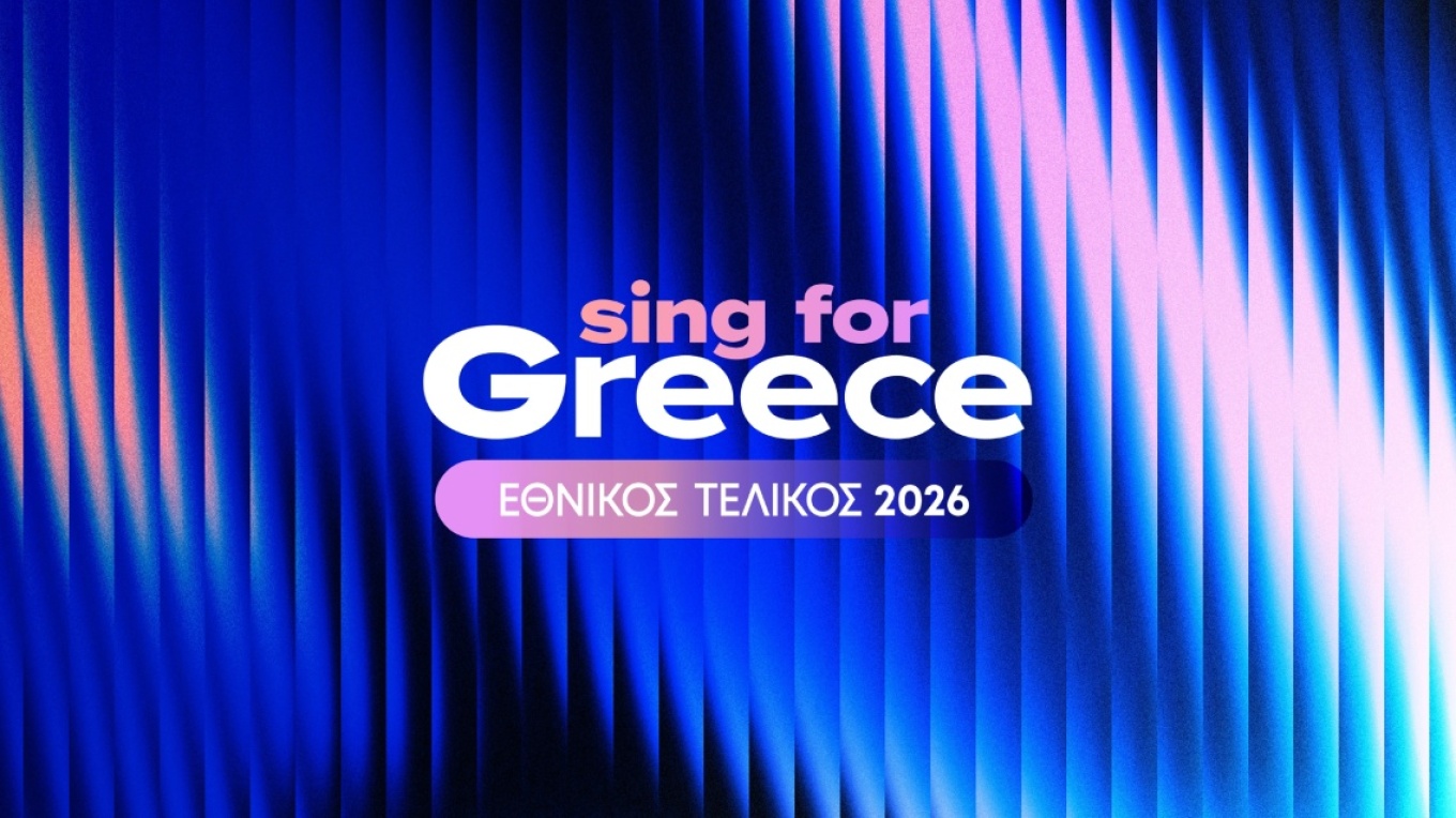 Eurovision: &Sigma;ή&mu;&epsilon;&rho;&alpha; &alpha;&pi;&omicron;&kappa;&alpha;&lambda;ύ&pi;&tau;&omicron;&nu;&tau;&alpha;&iota; &omicron;&iota; 28 &phi;&iota;&nu;&alpha;&lambda;ί&sigma;&tau; &tau;&omicron;&upsilon; &epsilon;&lambda;&lambda;&eta;&nu;&iota;&kappa;&omicron;ύ &tau;&epsilon;&lambda;&iota;&kappa;&omicron;ύ