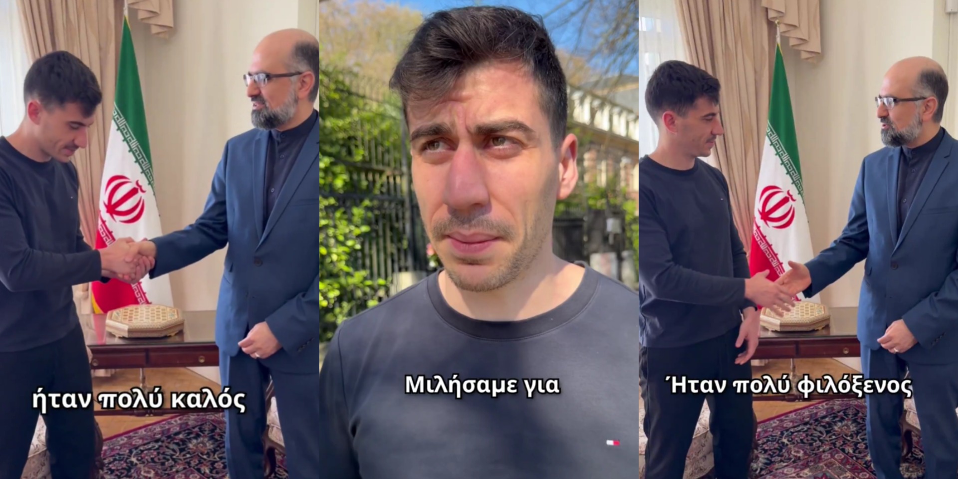 VIDEO: &Sigma;&tau;&omicron; &Iota;&sigma;&rho;&alpha;ή&lambda; &alpha;&pi;&omicron;&delta;ί&delta;&epsilon;&iota; &tau;&eta;&nu; &epsilon;&pi;ί&theta;&epsilon;&sigma;&eta; &mu;&epsilon; drone &sigma;&tau;&omicron; &Alpha;&kappa;&rho;&omega;&tau;ή&rho;&iota; &omicron; &Iota;&rho;&alpha;&nu;ό&sigmaf; &Pi;&rho;έ&sigma;&beta;&eta;&sigmaf; &sigma;&tau;&iota;&sigmaf; &Beta;&rho;&upsilon;&xi;έ&lambda;&lambda;&epsilon;&sigmaf; - &Tau;&iota; &epsilon;ί&pi;&epsilon; &sigma;&tau;&omicron;&nu; &Phi;&epsilon;&iota;&delta;ί&alpha; &Pi;&alpha;&nu;&alpha;&gamma;&iota;ώ&tau;&omicron;&upsilon;