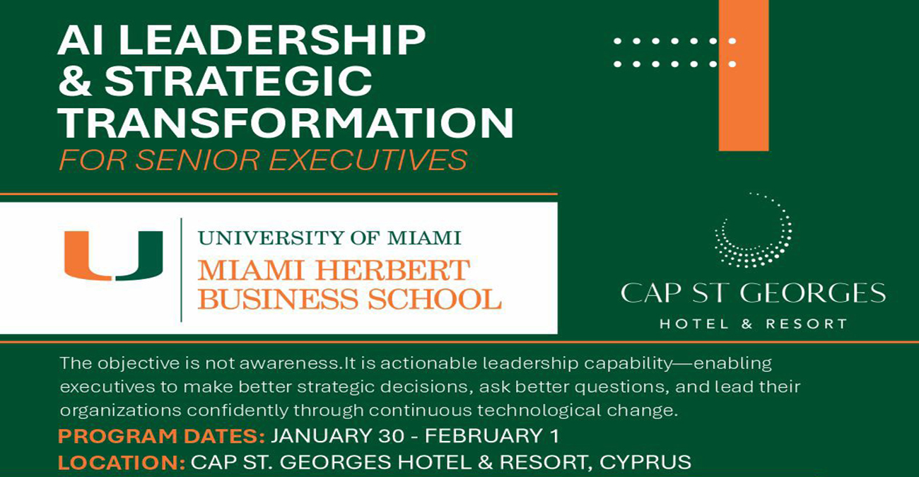 &Eta;&gamma;&epsilon;&sigma;ί&alpha; &sigma;&tau;&eta;&nu; &Epsilon;&pi;&omicron;&chi;ή &tau;&eta;&sigmaf; &Tau;&epsilon;&chi;&nu;&eta;&tau;ή&sigmaf; &Nu;&omicron;&eta;&mu;&omicron;&sigma;ύ&nu;&eta;&sigmaf; &kappa;&alpha;&iota; &Sigma;&tau;&rho;&alpha;&tau;&eta;&gamma;&iota;&kappa;ό&sigmaf; &Mu;&epsilon;&tau;&alpha;&sigma;&chi;&eta;&mu;&alpha;&tau;&iota;&sigma;&mu;ό&sigmaf;