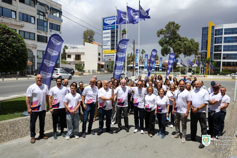 &Eta; Kings Baton Relay &sigma;&tau;&eta;&nu; &Pi;&epsilon;&tau;&rho;&omicron;&lambda;ί&nu;&alpha; &epsilon;&nu;ό&psi;&epsilon;&iota; &tau;&omega;&nu; &Kappa;&omicron;&iota;&nu;&omicron;&pi;&omicron;&lambda;&iota;&tau;&epsilon;&iota;&alpha;&kappa;ώ&nu; &Alpha;&gamma;ώ&nu;&omega;&nu; &laquo;Glasgow 2026&raquo;