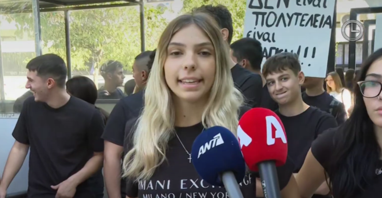 Βίντεο – Χάος στα σχολεία: Λιποθυμίες μαθητών και ανεμιστήρες που πέφτουν πάνω τους Βίντεο – Χάος στα σχολεία: Λιποθυμίες μαθητών και ανεμιστήρες που πέφτουν πάνω τους