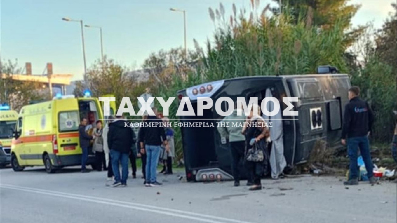 Εκτροπή λεωφορείου με 40 επιβάτες στην Ελλάδα - Στο νοσοκομείο 14 πρόσωπα