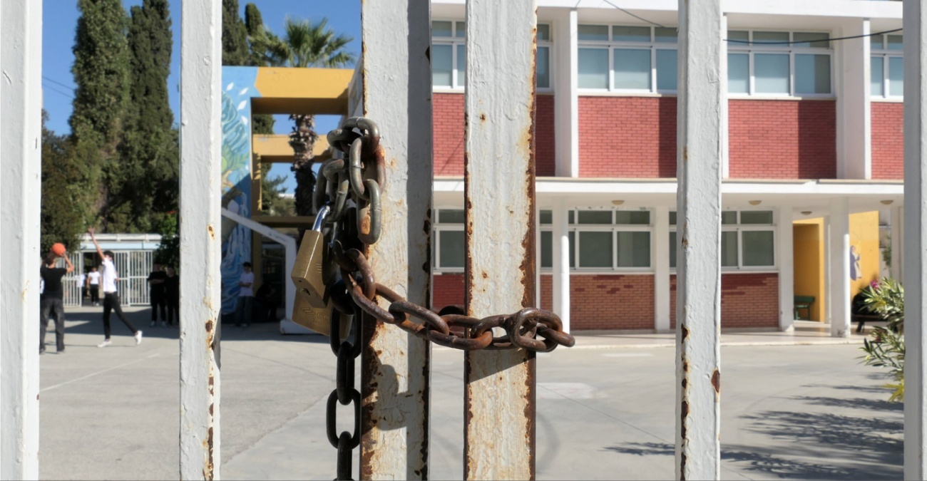 Στους δρόμους οι καθηγητές για την αξιολόγηση – Τι ισχύει για απουσίες μαθητών