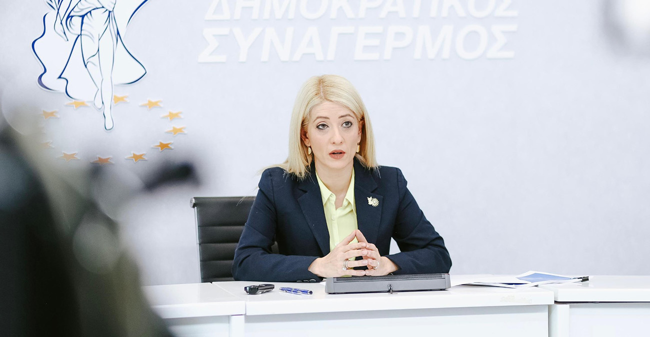 Αναφορά για Κύπρο στο κοινό έγγραφο Συνόδου Αρχηγών ΕΛΚ