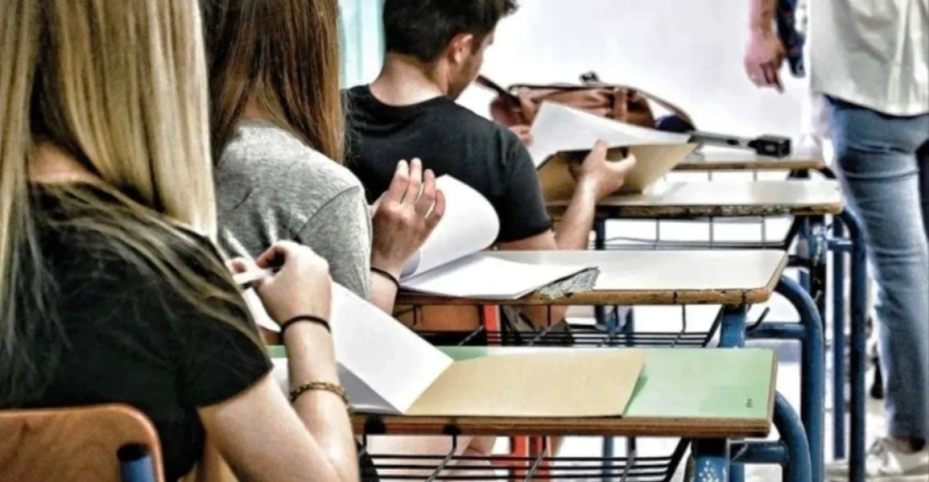 &Sigma;ά&lambda;&omicron;&sigmaf; &gamma;&iota;&alpha; &tau;&iota;&sigmaf; &epsilon;&xi;&epsilon;&tau;ά&sigma;&epsilon;&iota;&sigmaf; &Mu;&alpha;&theta;&eta;&mu;&alpha;&tau;&iota;&kappa;ώ&nu;: &Mu;&alpha;&theta;&eta;&tau;έ&sigmaf; έ&chi;&alpha;&sigma;&alpha;&nu; &chi;&rho;ό&nu;&omicron; &sigma;&epsilon; &laquo;&lambda;ά&theta;&omicron;&sigmaf;&raquo; ά&sigma;&kappa;&eta;&sigma;&eta; - &Alpha;&nu;&tau;&iota;&delta;&rho;ά&sigma;&epsilon;&iota;&sigmaf; &gamma;&omicron;&nu;έ&omega;&nu;