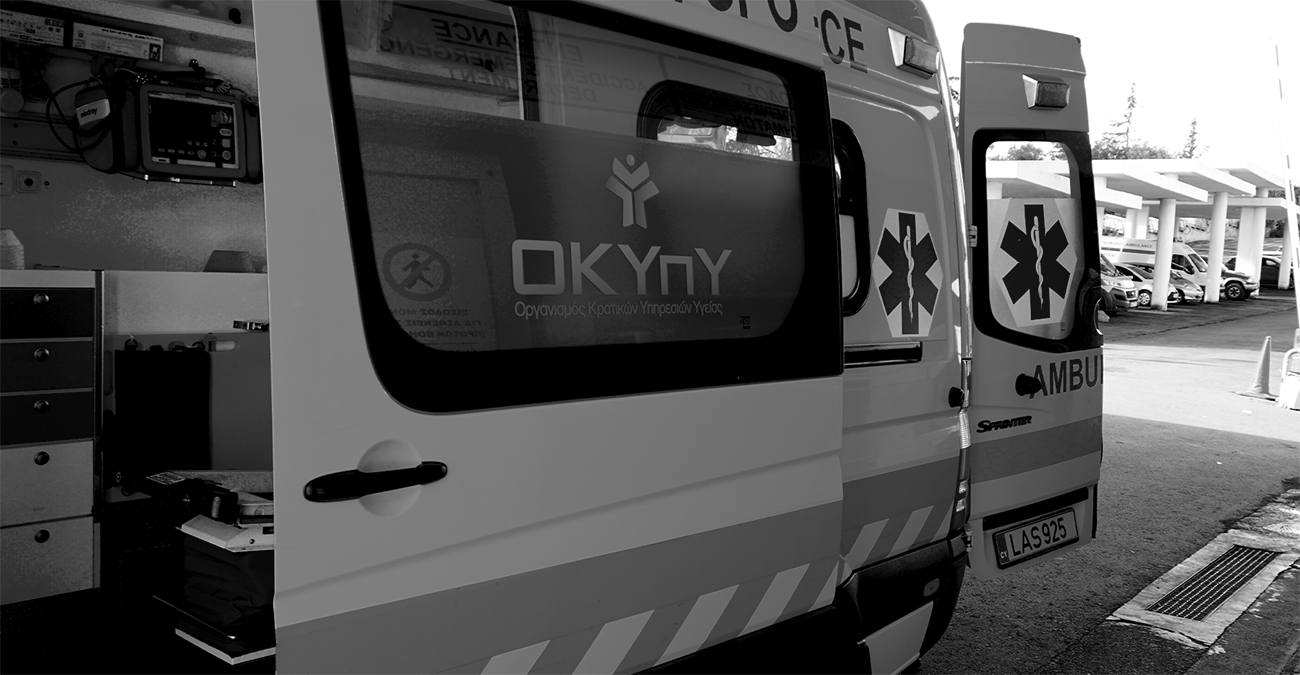 &Tau;&rho;&alpha;&gamma;&omega;&delta;ί&alpha; &sigma;&tau;&eta;&nu; ά&sigma;&phi;&alpha;&lambda;&tau;&omicron;: &laquo;Έ&sigma;&beta;&eta;&sigma;&epsilon;&raquo; &omicron; 63&chi;&rho;&omicron;&nu;&omicron;&sigmaf; &Gamma;&iota;ώ&rho;&gamma;&omicron;&sigmaf; &mu;&epsilon;&tau;ά &alpha;&pi;ό &tau;&rho;&omicron;&chi;&alpha;ί&omicron; &sigma;&tau;&eta; &Lambda;&epsilon;&upsilon;&kappa;&omega;&sigma;ί&alpha;
