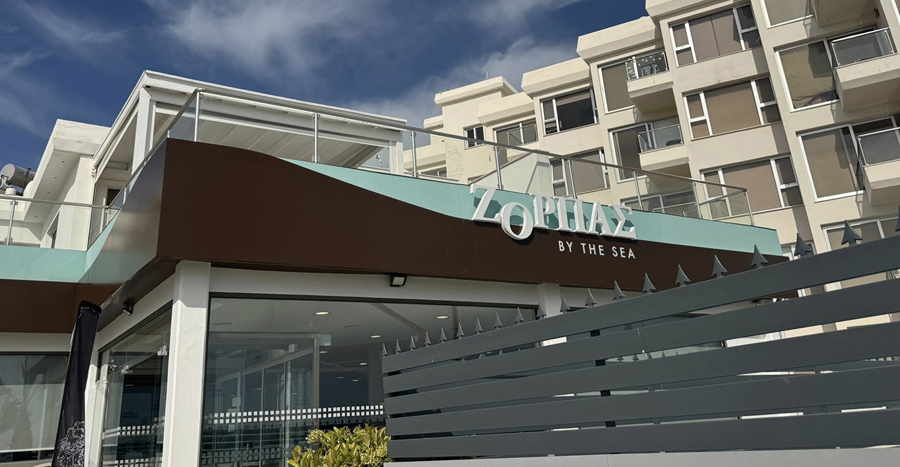 Ά&nu;&omicron;&iota;&xi;&epsilon; &xi;&alpha;&nu;ά &alpha;&nu;&alpha;&nu;&epsilon;&omega;&mu;έ&nu;&omicron;&sigmaf; &omicron; &Zeta;&omicron;&rho;&pi;ά&sigmaf; &sigma;&tau;&omicron;&nu; &Pi;&rho;&omega;&tau;&alpha;&rho;ά &ndash; &Alpha;&pi;ό &kappa;&alpha;&phi;έ &mu;έ&chi;&rho;&iota;&hellip; brookies &ndash; &Delta;&epsilon;ί&tau;&epsilon; &phi;&omega;&tau;&omicron;&gamma;&rho;&alpha;&phi;ί&epsilon;&sigmaf;