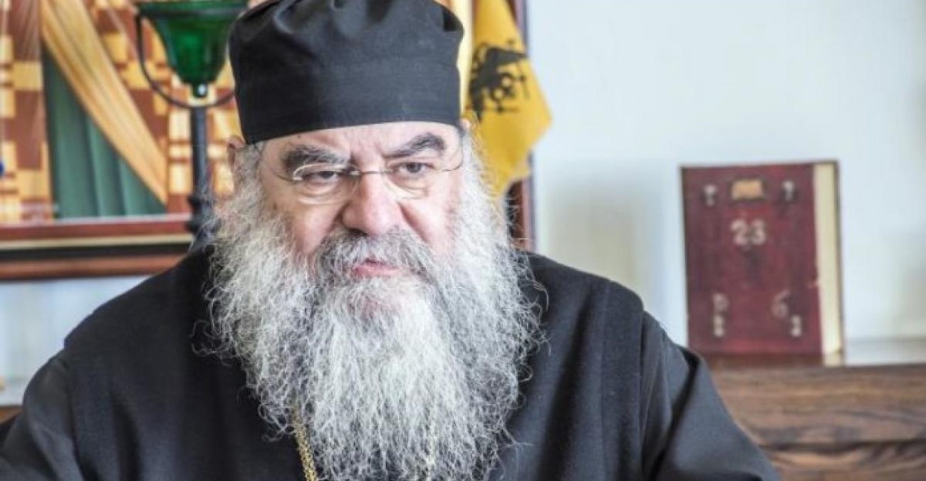 Μητροπολίτης Λεμεσού: «Μικρός έριχνα πέτρες στη Μητρόπολη και τώρα κτίζω»