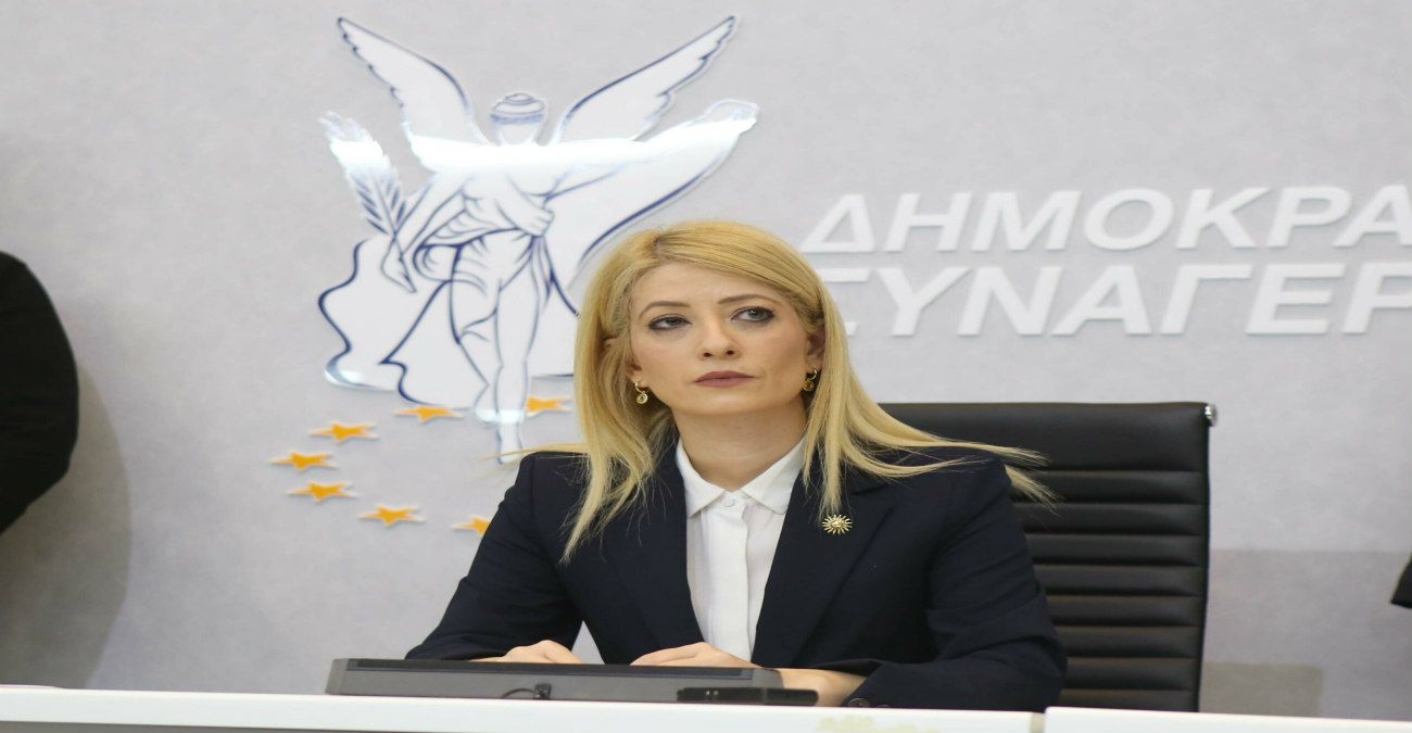 &Alpha;&nu;&nu;ί&tau;&alpha; &Delta;&eta;&mu;&eta;&tau;&rho;ί&omicron;&upsilon;: &laquo;&Delta;&epsilon;&nu; &theta;&alpha; &sigma;&tau;&eta;&rho;ί&xi;&omicron;&upsilon;&mu;&epsilon; &Chi;&rho;&iota;&sigma;&tau;&omicron;&delta;&omicron;&upsilon;&lambda;ί&delta;&eta;&raquo; &ndash; &Eta; &alpha;&pi;ό&phi;&alpha;&sigma;&eta; &tau;&omicron;&upsilon; &Delta;&Eta;&Sigma;&Upsilon; &gamma;&iota;&alpha; &tau;&iota;&sigmaf; &Pi;&rho;&omicron;&epsilon;&delta;&rho;&iota;&kappa;έ&sigmaf; &tau;&omicron;&upsilon; 2028