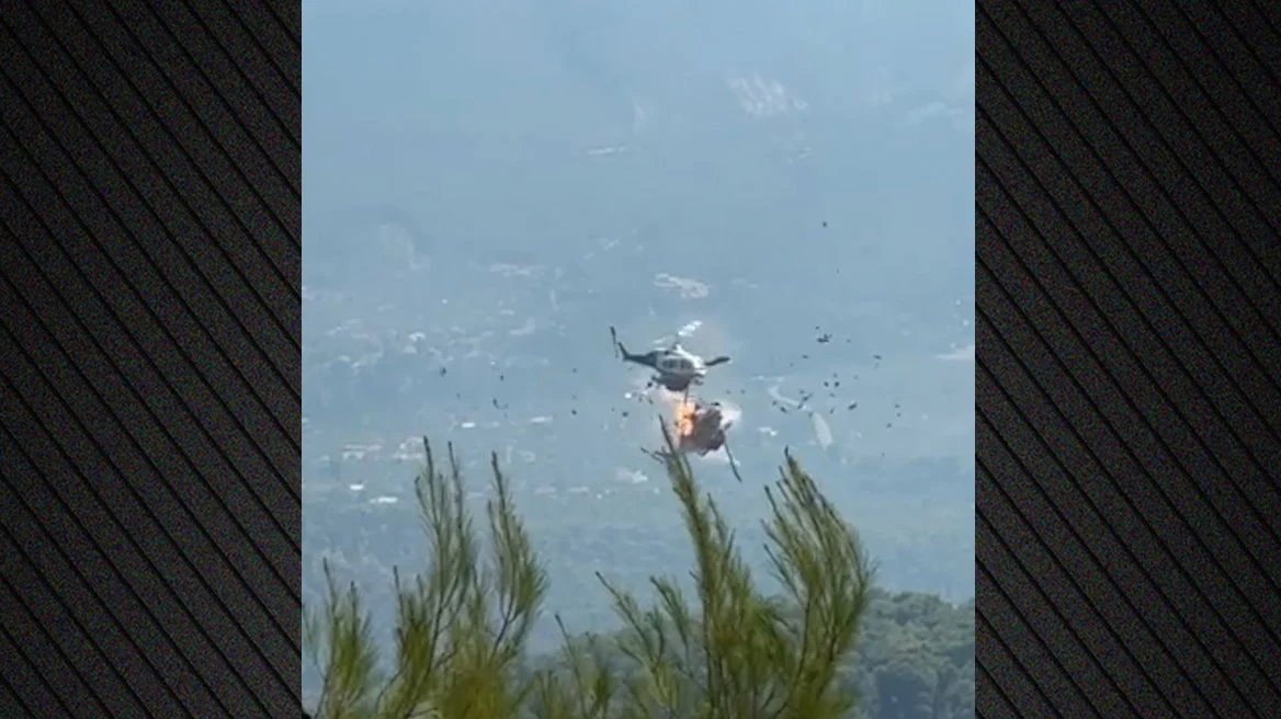 &Sigma;&upsilon;&gamma;&kappa;&lambda;&omicron;&nu;&iota;&sigma;&tau;&iota;&kappa;ό &beta;ί&nu;&tau;&epsilon;&omicron; &nu;&tau;&omicron;&kappa;&omicron;&upsilon;&mu;έ&nu;&tau;&omicron; &alpha;&pi;ό &tau;&eta;&nu; &sigma;&tau;&iota;&gamma;&mu;ή &tau;&eta;&sigmaf; &sigma;ύ&gamma;&kappa;&rho;&omicron;&upsilon;&sigma;&eta;&sigmaf; &tau;&omega;&nu; &delta;ύ&omicron; &pi;&upsilon;&rho;&omicron;&sigma;&beta;&epsilon;&sigma;&tau;&iota;&kappa;ώ&nu; &epsilon;&lambda;&iota;&kappa;&omicron;&pi;&tau;έ&rho;&omega;&nu; &sigma;&tau;&eta;&nu; &Epsilon;&lambda;&lambda;ά&delta;&alpha;