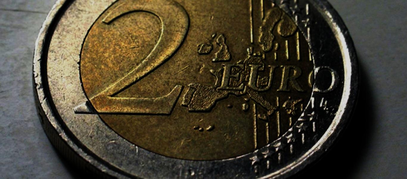 Μήπως το έχεις; Το κέρμα των 2 ευρώ που πωλείται σήμερα έως… 2.700 ευρώ