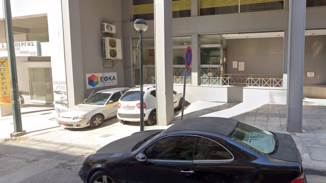 &Tau;&rho;ό&mu;&omicron;&sigmaf; &sigma;&tau;&eta;&nu; &Epsilon;&lambda;&lambda;ά&delta;&alpha;: &Epsilon;&iota;&sigma;έ&beta;&alpha;&lambda;&epsilon; &mu;&epsilon; &kappa;&alpha;&rho;&alpha;&mu;&pi;ί&nu;&alpha; &sigma;&epsilon; &delta;&eta;&mu;ό&sigma;&iota;&alpha; &upsilon;&pi;&eta;&rho;&epsilon;&sigma;ί&alpha; &kappa;&alpha;&iota; ά&nu;&omicron;&iota;&xi;&epsilon; &pi;&upsilon;&rho;