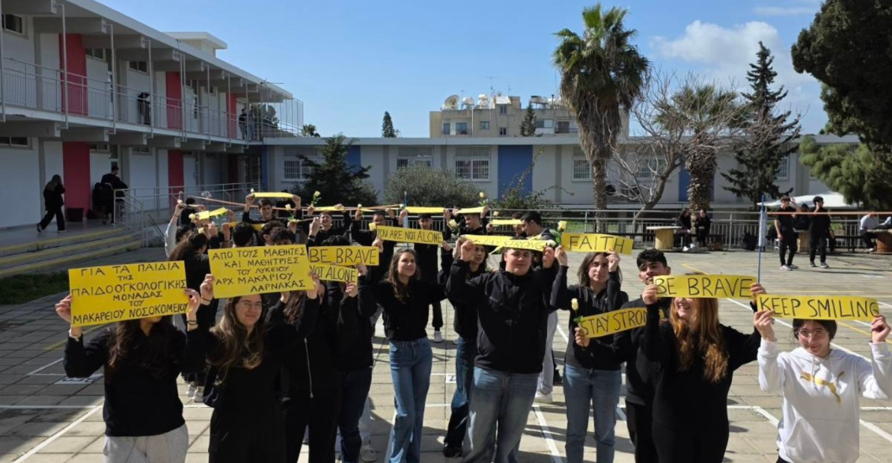 &Mu;ά&theta;&eta;&mu;&alpha; &alpha;&nu;&theta;&rho;&omega;&pi;&iota;ά&sigmaf; &sigma;&tau;&eta; &Lambda;ά&rho;&nu;&alpha;&kappa;&alpha;: &Eta; &sigma;&upsilon;&gamma;&kappa;&iota;&nu;&eta;&tau;&iota;&kappa;ή &pi;&rho;&omega;&tau;&omicron;&beta;&omicron;&upsilon;&lambda;ί&alpha; &mu;&alpha;&theta;&eta;&tau;ώ&nu; &gamma;&iota;&alpha; &tau;&alpha; &pi;&alpha;&iota;&delta;&iota;ά &mu;&epsilon; &kappa;&alpha;&rho;&kappa;ί&nu;&omicron; &ndash; &Phi;&omega;&tau;&omicron;&gamma;&rho;&alpha;&phi;ί&epsilon;&sigmaf;