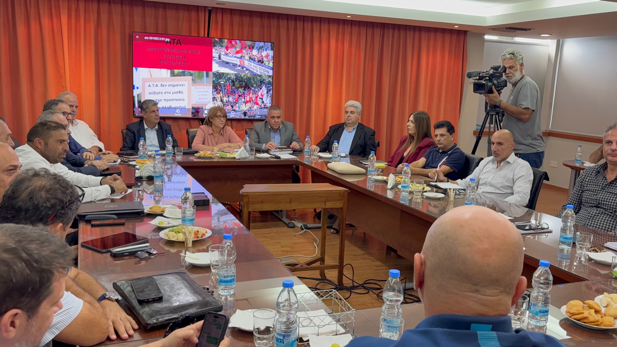 Ψάχνουν τη… χρυσή τομή για την ΑΤΑ Ψάχνουν τη… χρυσή τομή για την ΑΤΑ