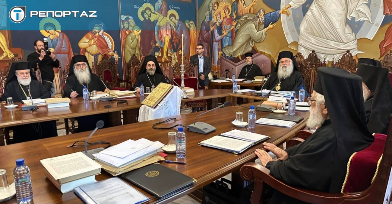 Πώς εκδικάζονται Αρχιερείς και κληρικοί στην Εκκλησία της Κύπρου; – Τι προβλέπει ο Καταστατικός Χάρτης