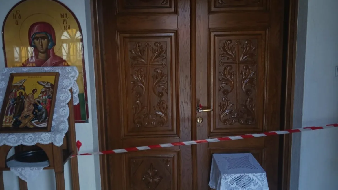 Ελλάδα: Μπούκαραν σε εκκλησία χωριού ανήμερα Πάσχα και σήκωσαν το παγκάρι της Μ. Εβδομάδας