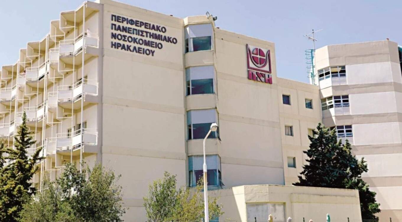 &Theta;&rho;ί&lambda;&epsilon;&rho; &mu;&epsilon; &tau;&eta;&nu; 27&chi;&rho;&omicron;&nu;&eta; &mu;&eta;&tau;έ&rho;&alpha; &pi;&omicron;&upsilon; &beta;&rho;έ&theta;&eta;&kappa;&epsilon; &alpha;&iota;&mu;ό&phi;&upsilon;&rho;&tau;&eta; &sigma;&epsilon; &delta;&rho;ό&mu;&omicron; - &Chi;&epsilon;&iota;&rho;&omicron;&pi;έ&delta;&epsilon;&sigmaf; &sigma;&tau;&omicron;&nu; 30&chi;&rho;&omicron;&nu;&omicron; &sigma;ύ&zeta;&upsilon;&gamma;ό &tau;&eta;&sigmaf;