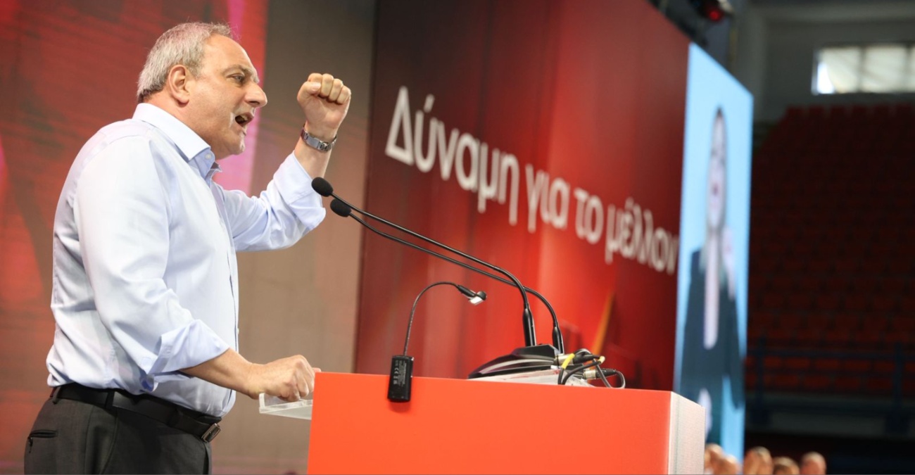 Να εξεταστούν πολιτικές παρεμβάσεις και ο τρόπος λήψης αποφάσεων για Βασιλικό