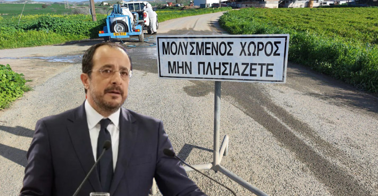 Αφθώδης πυρετός: Στο κόκκινο η κρίση  - Ο ΠτΔ «δείχνει» τα πρωτόκολλα και οι κτηνοτρόφοι απειλούν με μπλόκα