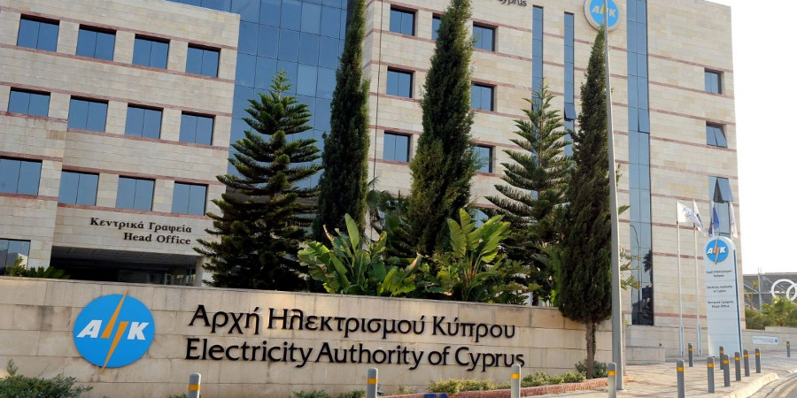 Νέα έκδοση της εφαρμογής ΑΗΚ για κινητές συσκευές