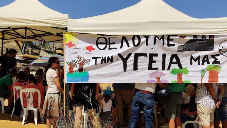 &Tau;&omicron; &Delta;&iota;&kappa;&alpha;&sigma;&tau;ή&rho;&iota;&omicron; &alpha;&pi;έ&rho;&rho;&iota;&psi;&epsilon; &pi;&rho;&omicron;&sigma;&phi;&upsilon;&gamma;ή &omicron;&kappa;&tau;ώ &kappa;&omicron;&iota;&nu;&omicron;&tau;ή&tau;&omega;&nu; &gamma;&iota;&alpha; &mu;&epsilon;&tau;&epsilon;&gamma;&kappa;&alpha;&tau;ά&sigma;&tau;&alpha;&sigma;&eta; &mu;&omicron;&nu;ά&delta;&alpha;&sigmaf; &alpha;&sigma;&phi;&alpha;&lambda;&tau;&iota;&kappa;&omicron;ύ &sigma;&tau;&omicron; &Mu;&iota;&tau;&sigma;&epsilon;&rho;ό