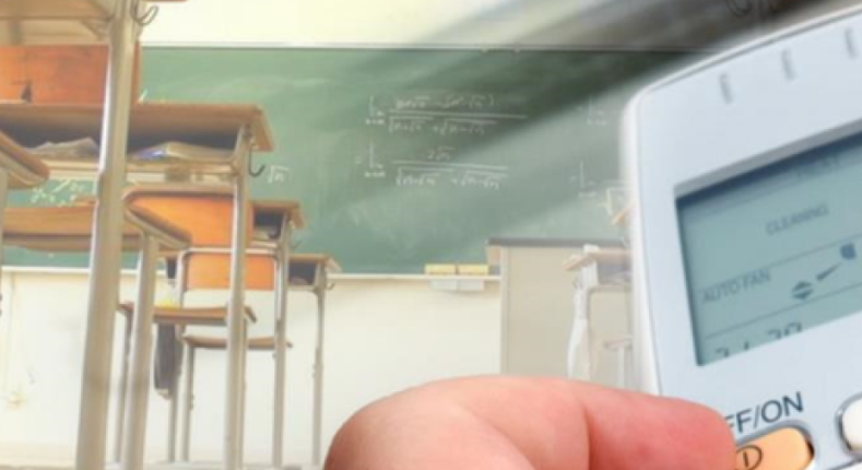 Σοβαρή καταγγελία για το λύκειο στη Λάρνακα που «πέφτει» το ρεύμα όταν ανάψουν τα κλιματιστικά