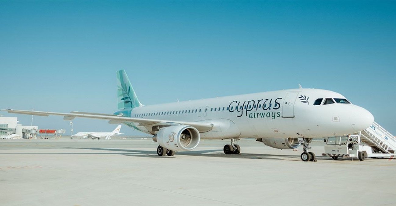 Σ’ αρέσει να ταξιδεύεις; Η Cyprus Airways ανακοίνωσε τις μεγαλύτερες φθινοπωρινές εκπτώσεις – Ετοίμασε βαλίτσες