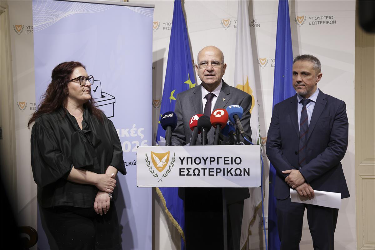 &Iota;&sigma;&tau;&omicron;&rho;&iota;&kappa;ό &rho;&epsilon;&kappa;ό&rho; &gamma;&iota;&alpha; &tau;&iota;&sigmaf; &Beta;&omicron;&upsilon;&lambda;&epsilon;&upsilon;&tau;&iota;&kappa;έ&sigmaf; &Epsilon;&kappa;&lambda;&omicron;&gamma;έ&sigmaf; 2026 - 753 &upsilon;&pi;&omicron;&psi;&eta;&phi;&iota;ό&tau;&eta;&tau;&epsilon;&sigmaf; &kappa;&alpha;&iota; 19 &sigma;&upsilon;&nu;&delta;&upsilon;&alpha;&sigma;&mu;&omicron;ί