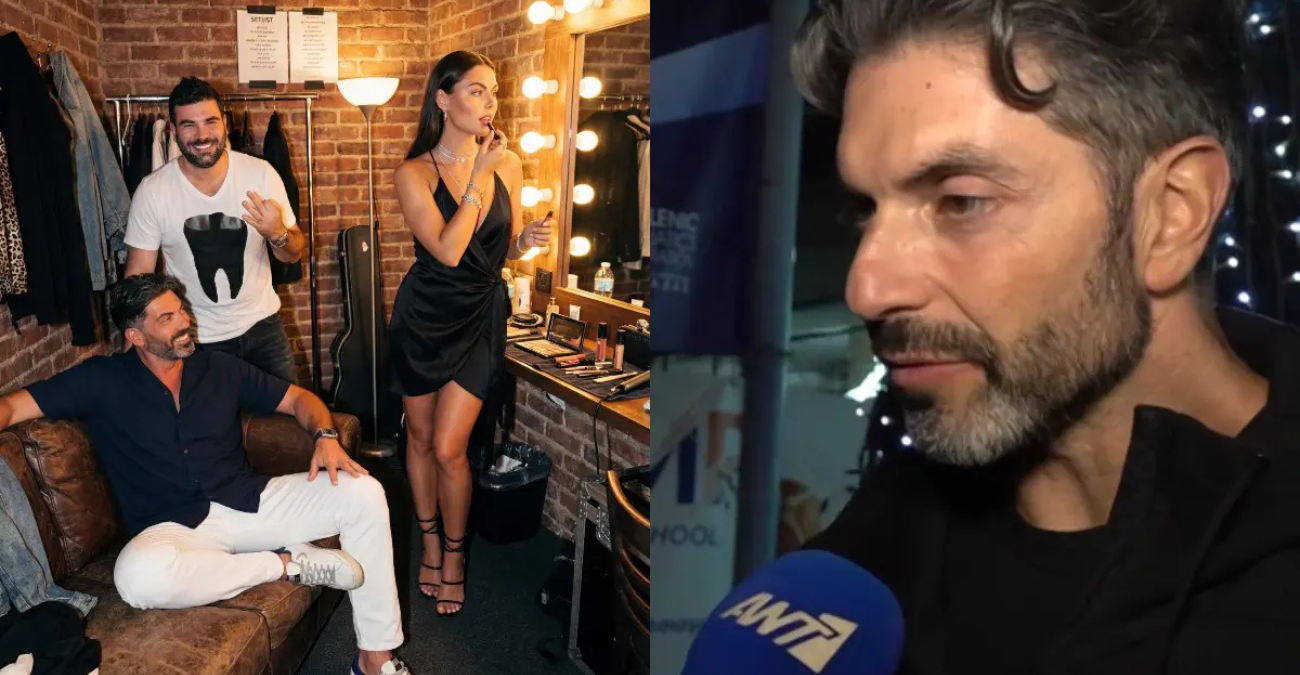 Οι πρώτες δηλώσεις για τις ΑΙ φωτογραφίες με τον Παντελίδη – «Που είδατε ασέβεια;»