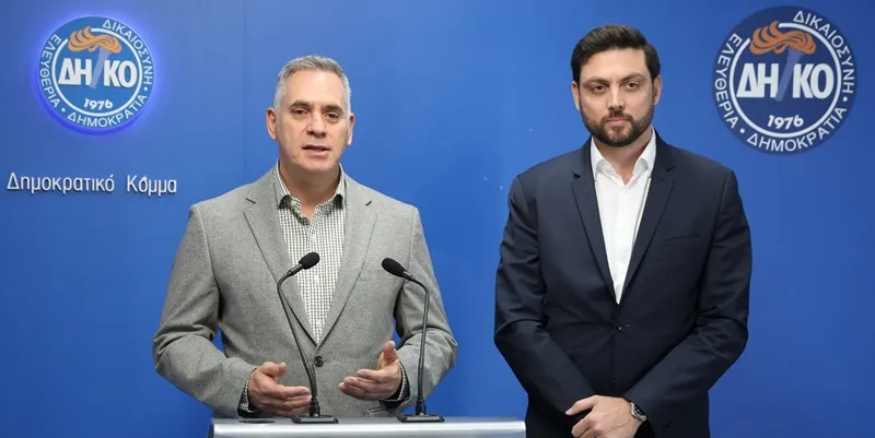 &Sigma;&tau;&omicron; &Delta;&Eta;&Kappa;&Omicron; &mu;&epsilon; &kappa;ά&theta;&epsilon; &epsilon;&pi;&iota;&sigma;&eta;&mu;ό&tau;&eta;&tau;&alpha; &omicron; &Mu;&iota;&chi;ά&lambda;&eta;&sigmaf; &Gamma;&iota;&alpha;&kappa;&omicron;&upsilon;&mu;ή - &Alpha;&nu;&alpha;&kappa;&omicron;&iota;&nu;ώ&theta;&eta;&kappa;&epsilon; &kappa;&alpha;&iota; &omicron; &Gamma;&iota;ώ&rho;&gamma;&omicron;&sigmaf; &Pi;&alpha;&pi;&alpha;&delta;ό&pi;&omicron;&upsilon;&lambda;&omicron;&sigmaf; &gamma;&iota;&alpha; &tau;&omicron; &psi;&eta;&phi;&omicron;&delta;έ&lambda;&tau;&iota;&omicron; &Lambda;&epsilon;&mu;&epsilon;&sigma;&omicron;ύ