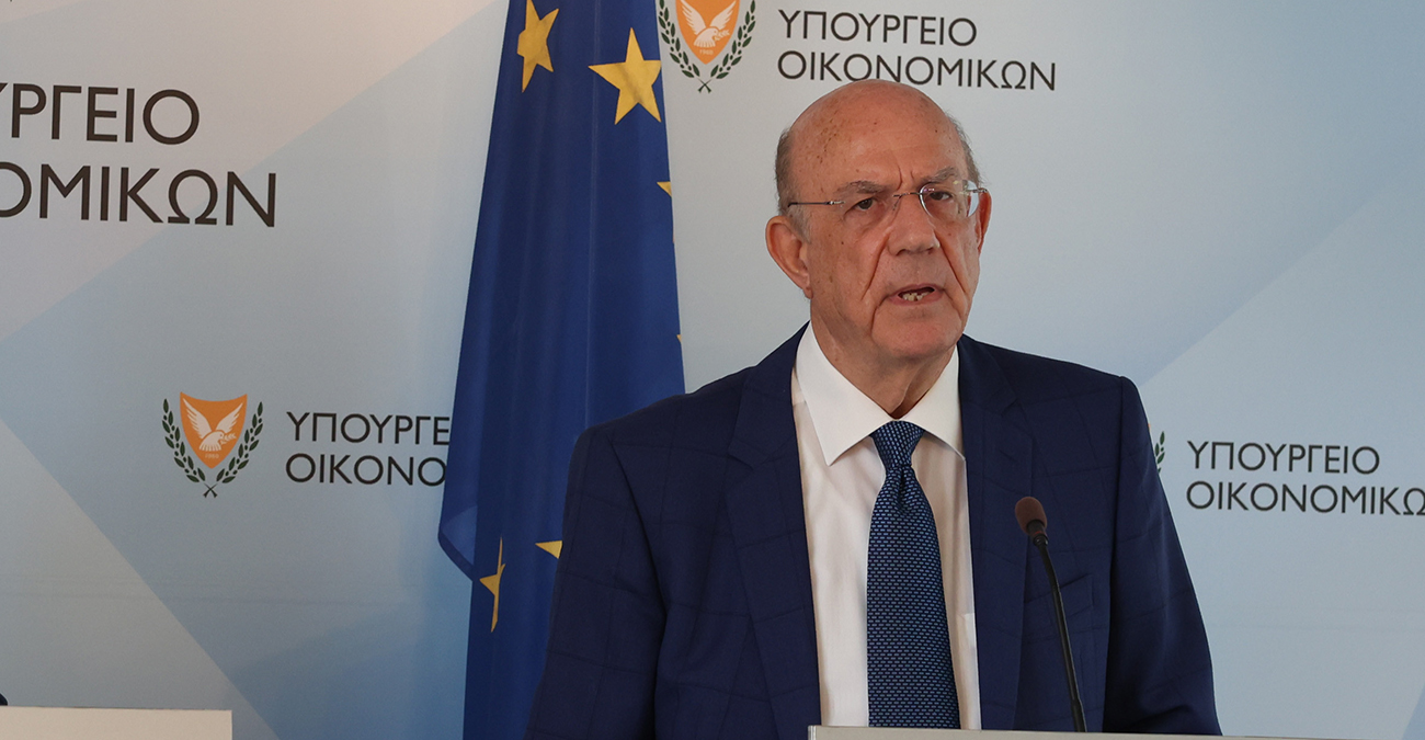 Κεραυνός: Έκτακτη σύσκεψη στο ΥΠΟΙΚ λόγω των δασμών Τραμπ Κεραυνός: Έκτακτη σύσκεψη στο ΥΠΟΙΚ λόγω των δασμών Τραμπ