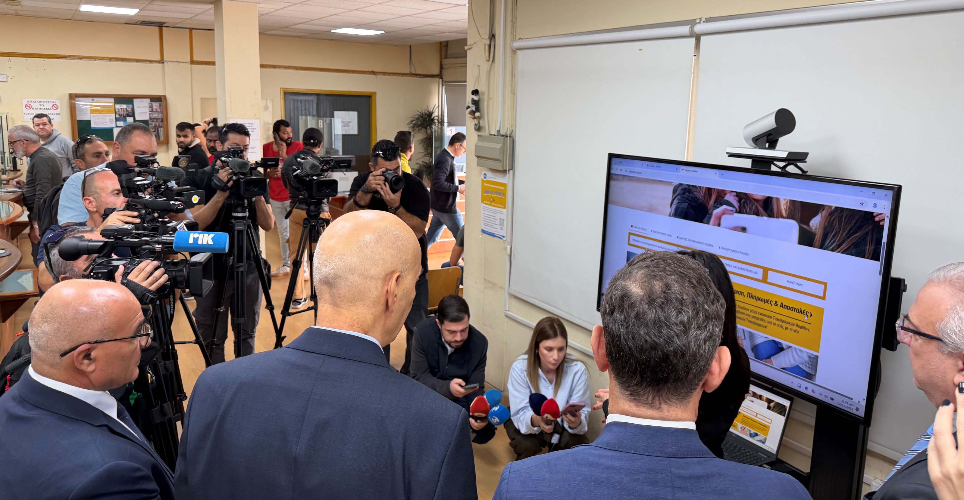 Η COSMOS S.A. & CBS IT SYSTEMS CYPRUS οδηγούν τον ψηφιακό μετασχηματισμό των Κυπριακών Ταχυδρομείων