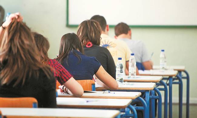 Ανακοινώνονται σήμερα για ΑΑΕΙ Κύπρου και Στρατιωτικές Σχολές – Τι θα γίνει με τα Ελληνικά πανεπιστήμια Ανακοινώνονται σήμερα για ΑΑΕΙ Κύπρου και Στρατιωτικές Σχολές – Τι θα γίνει με τα Ελληνικά πανεπιστήμια