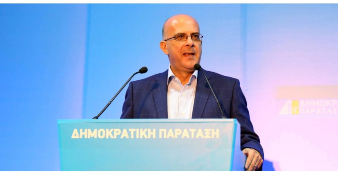 Ετοιμάζει το μανιφέστο για τις βουλευτικές, η ΔΗΠΑ- Άνοιγμα στον ευρύτερο κεντρώο χώρο