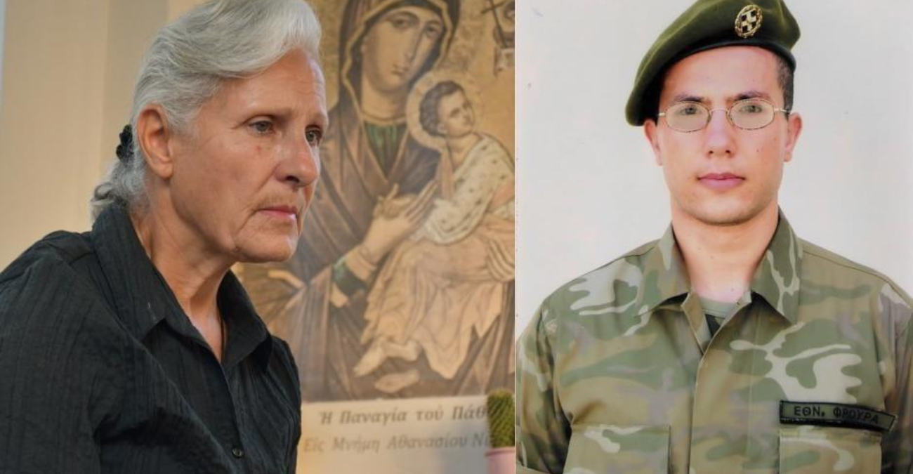 VIDEO – Αντριάνα Νικολάου: Αυτός είναι ο λόγος που ζήτησαν την σύλληψη της VIDEO – Αντριάνα Νικολάου: Αυτός είναι ο λόγος που ζήτησαν την σύλληψη της