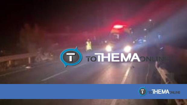 Δεύτερο θανατηφόρο σε ένα βράδυ - Φρικτός θάνατος μοτοσικλετιστή μετά από σφοδρή σύγκρουση - Vimarsana News