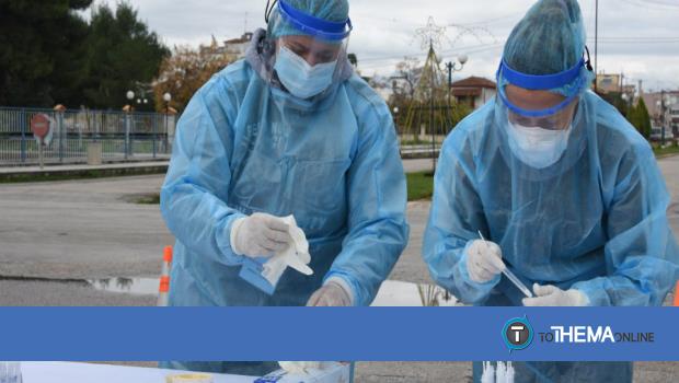 RAPID TEST: Tα σημεία για δωρεάν δειγματοληψία σήμερα 6 Ιουλίου - Vimarsana News